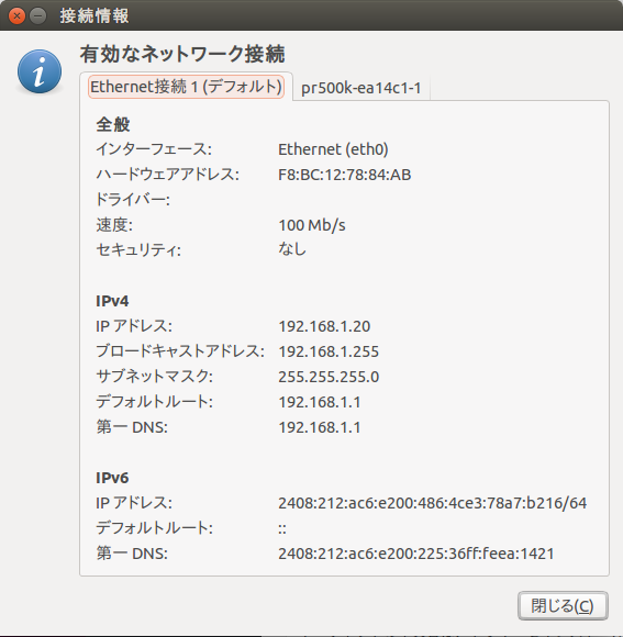 Screenshot from 2016-04-30 09:11:13