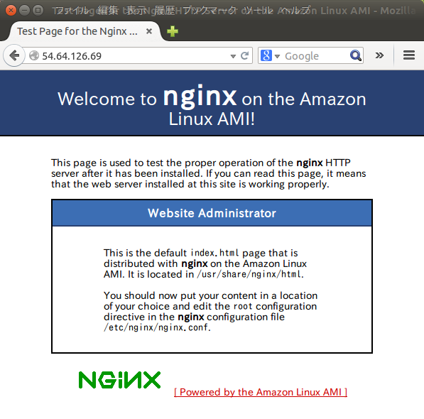 nginx-on-amazon-ec2