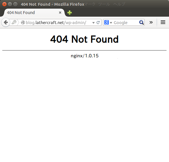 wordpress-not-found
